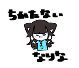 743550670