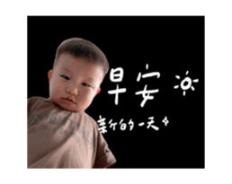743551203