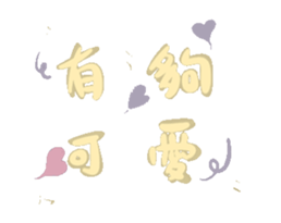 743552054