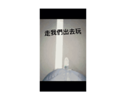 743552332