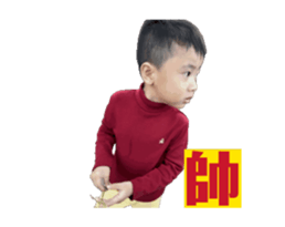 743552375