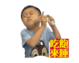 743552376