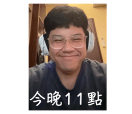 743552624