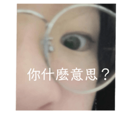 743552868