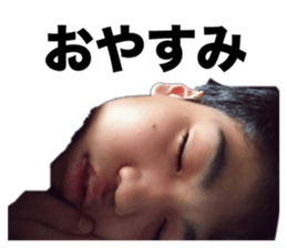 743554683