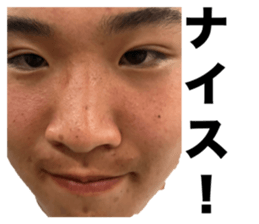 743554690