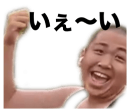 743554700