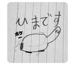 743556990