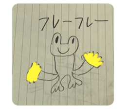 743556991