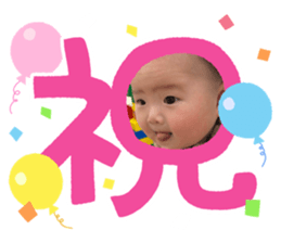 743557805