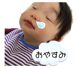 743558370