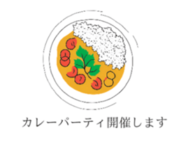 743569995