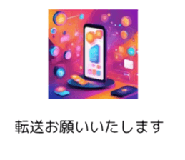 743569997