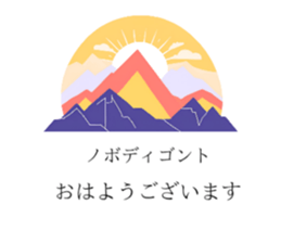 743569998