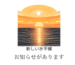 743569999