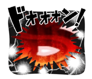 743570343