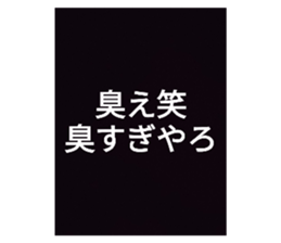 743571162