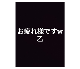 743571165
