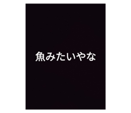 743571166
