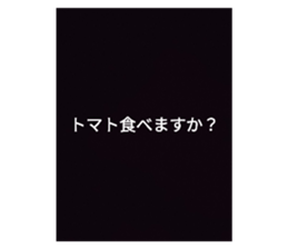 743571168