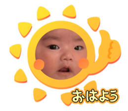 743573843