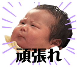 743574028