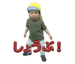 743574535