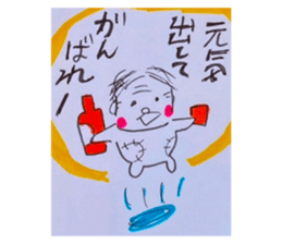 743580818