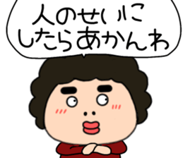 743581517
