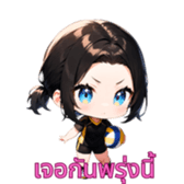 743581815