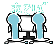 743590694