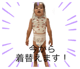 743592091