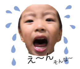 743592109