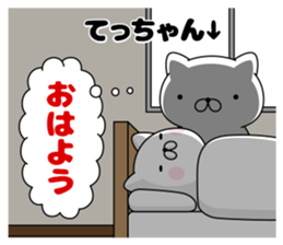 74360310