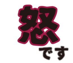 743604785