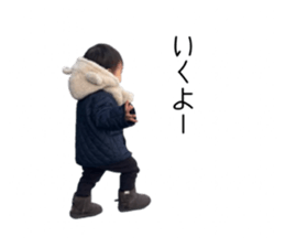 743610893