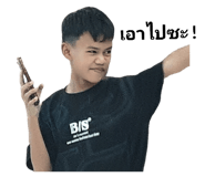 743615006