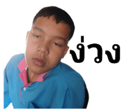 743615010