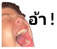 743615012