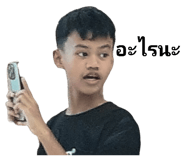 743615016