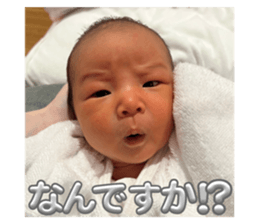 743624398