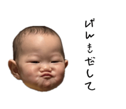 743626018