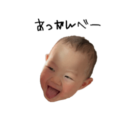743626021