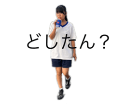 743626781