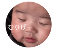 743628607