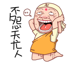 7436326