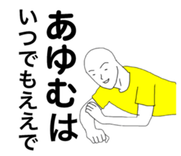 74363298