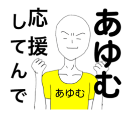 74363310