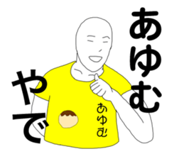 74363316