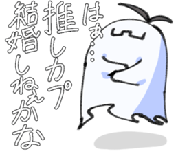 743634304